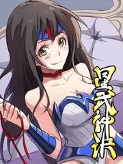 食灵食堂美食日常下拉式漫画